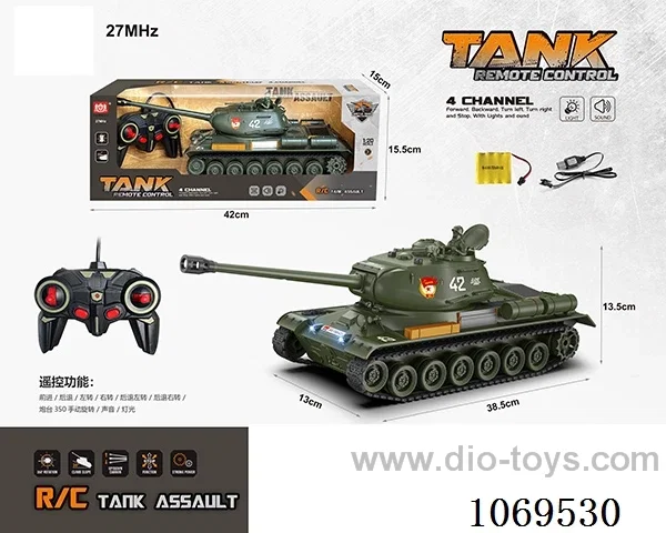 rc tank W L/M included battery
