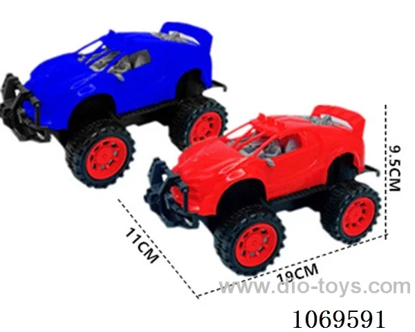 friction car
