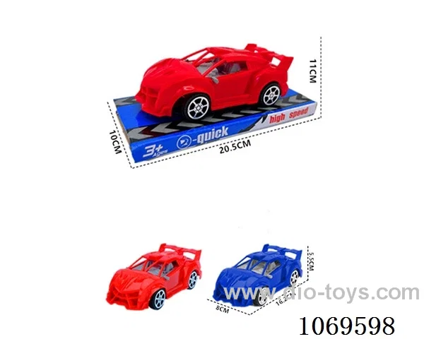 friction car