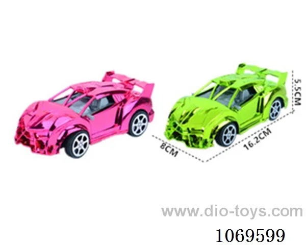 friction car