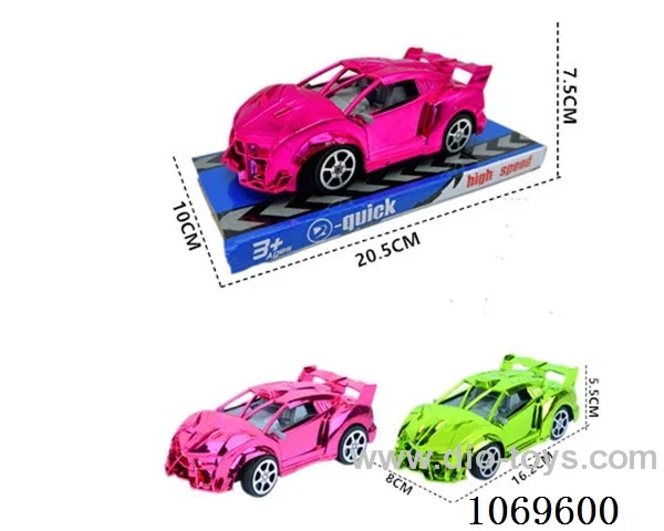 friction car