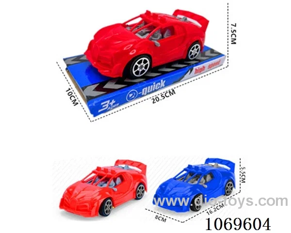friction car