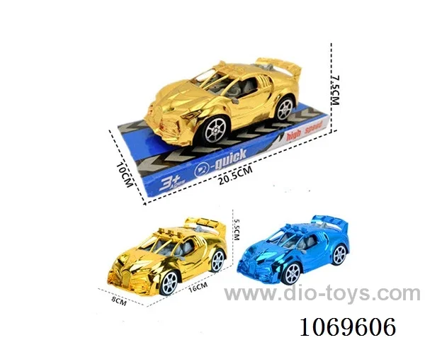 friction car