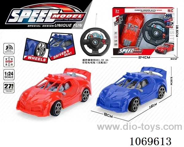 2ch rc car