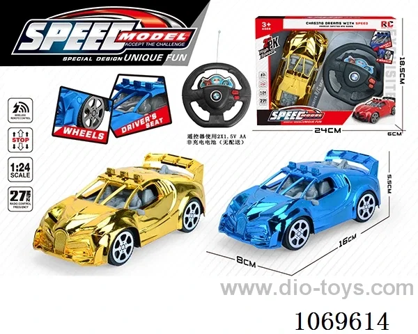 2ch rc car