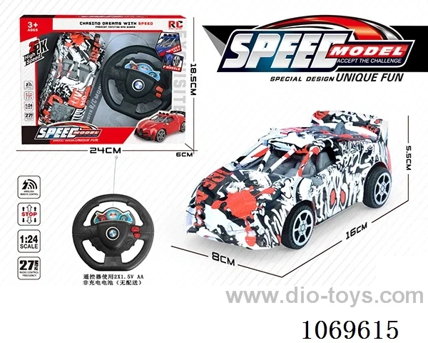 2ch rc car