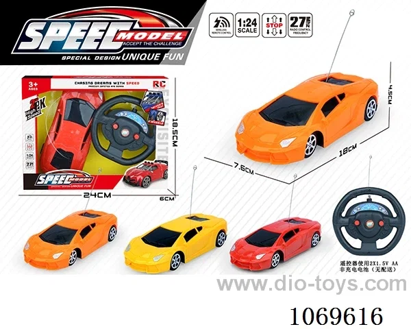 2ch rc car