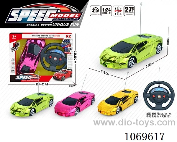 2ch rc car