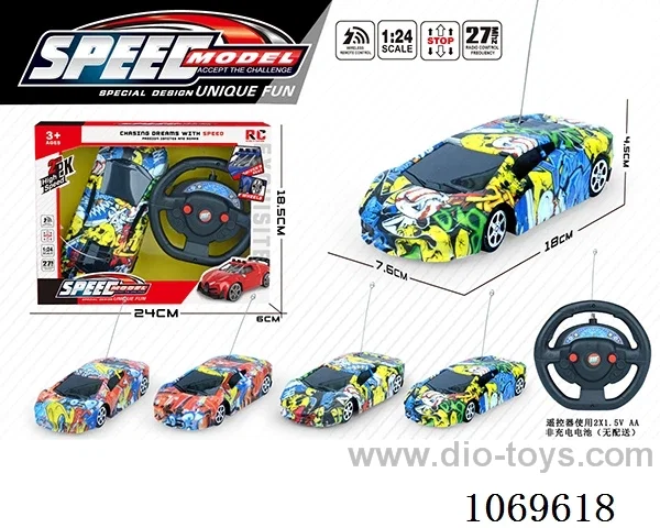 2ch rc car
