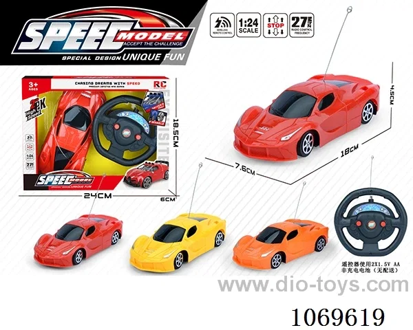 2ch rc car