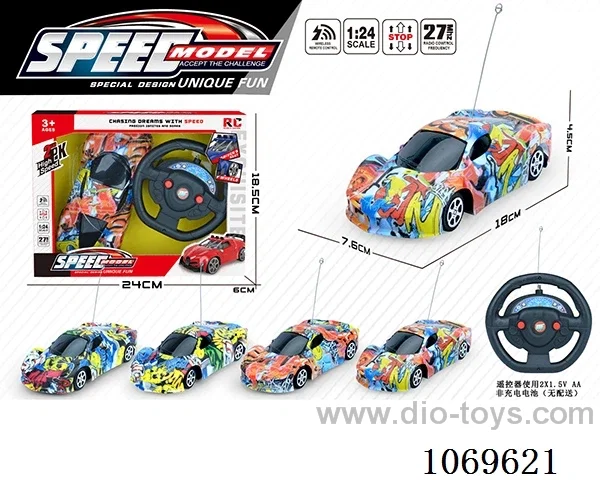 2ch rc car