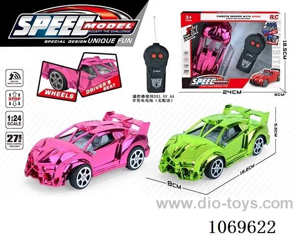 2ch rc car