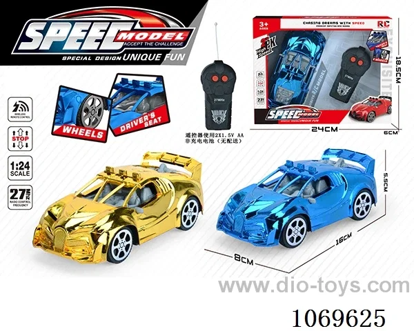 2ch rc car