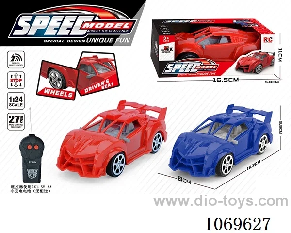 2ch rc car