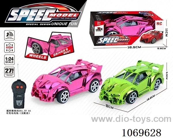 2ch rc car