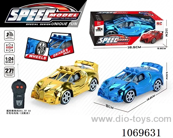 2ch rc car