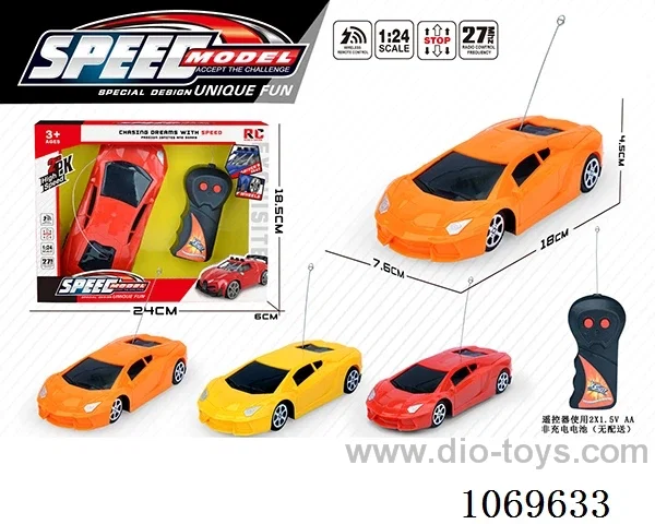 2ch rc car