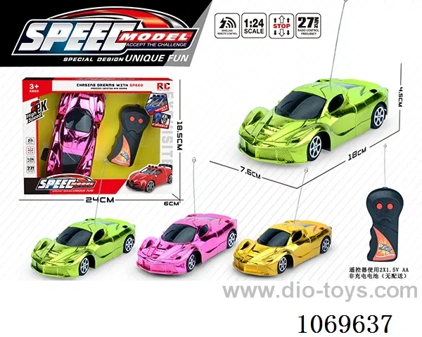 2ch rc car