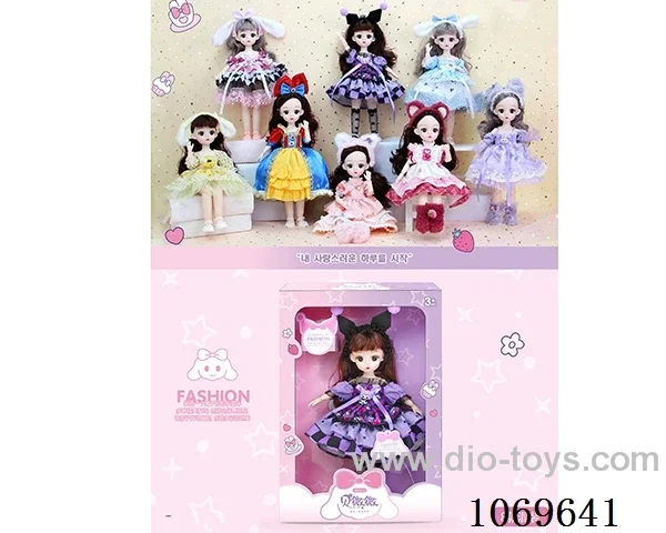 12inch 30cm doll