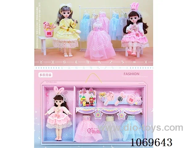 12inch 30cm doll