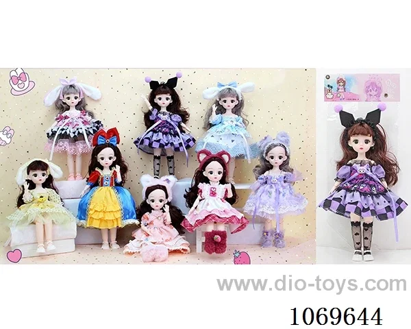 12inch 30cm doll