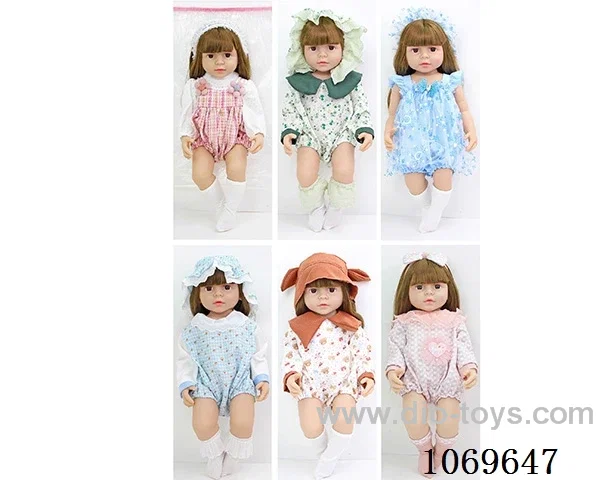 22inch 58cm doll