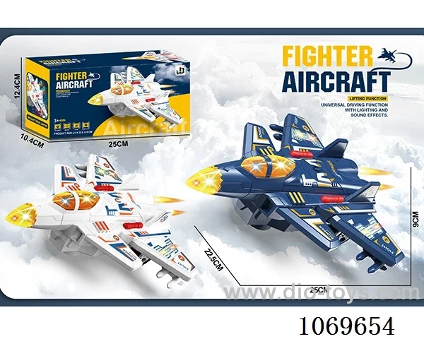 B/O Universal-lift combat aircraft not included battery