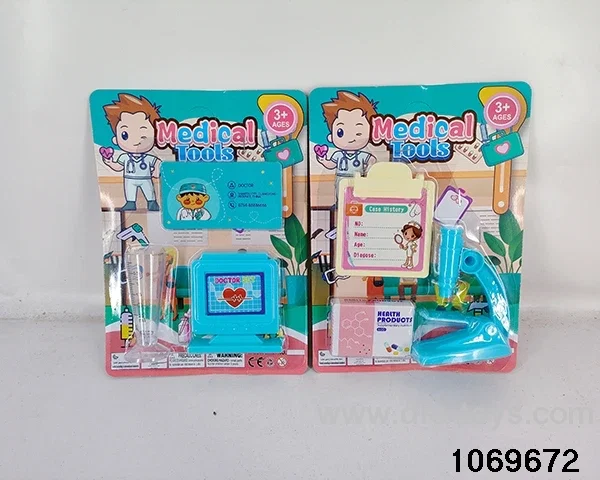 medical equipment in Blister card