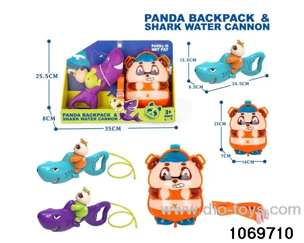 Backpack water gun