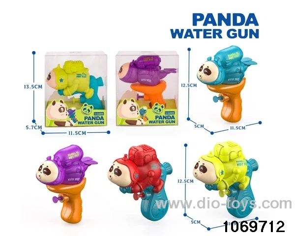 water gun