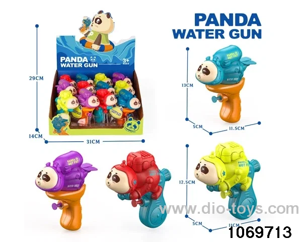 water gun（12pcs/box）