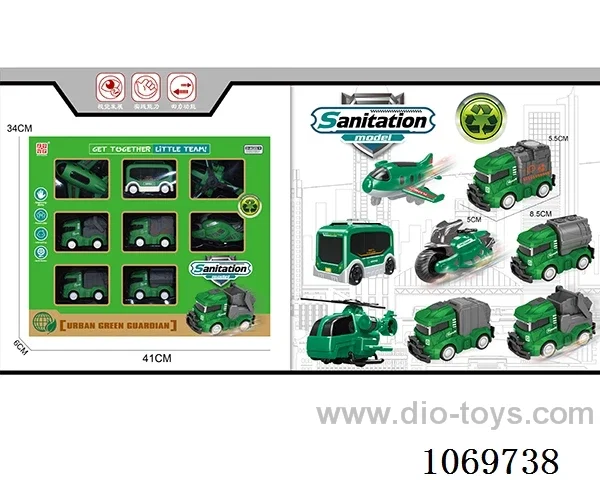 Inertial sanitation assembly