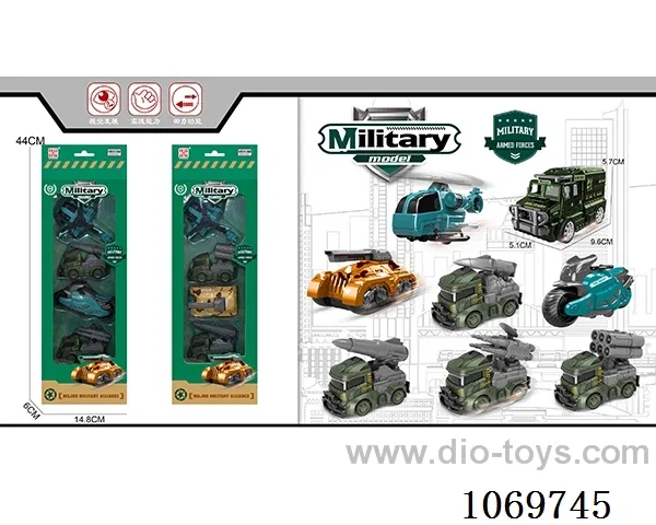 Inertial military combination