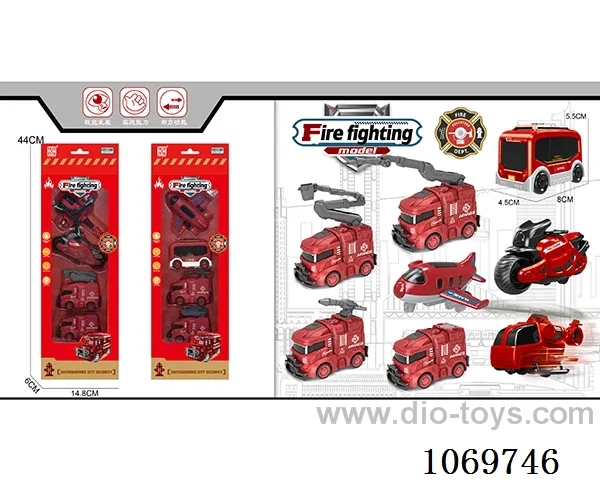 Inertial fire protection assembly