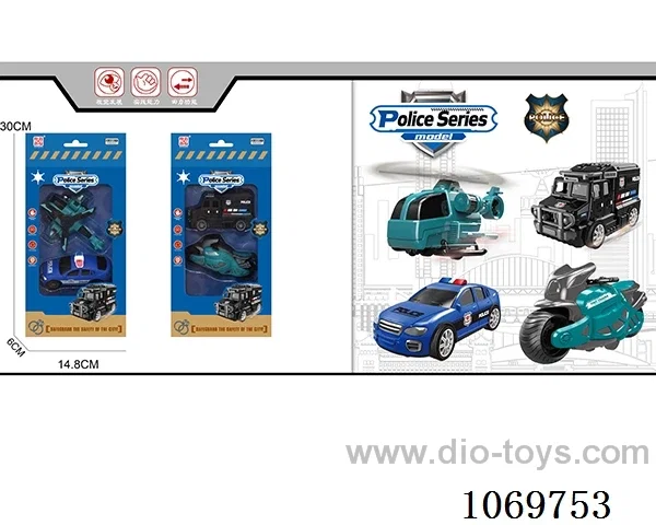 Inertial City SWAT team