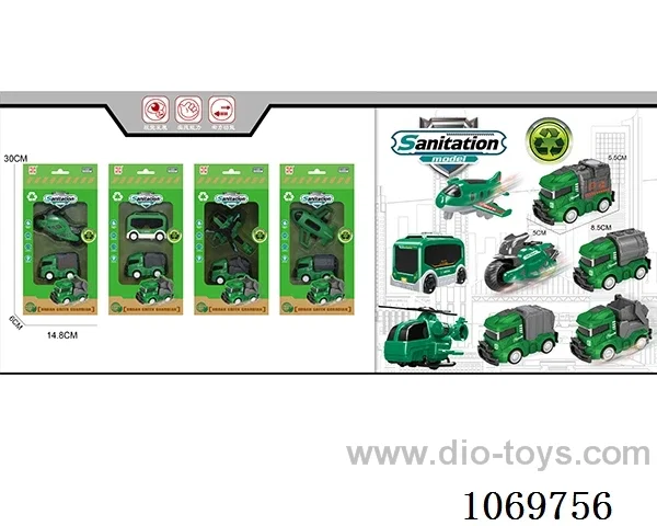 Inertial sanitation assembly