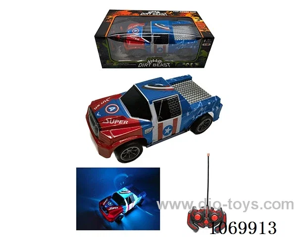 1:14 5ch rc car with light not included battery
