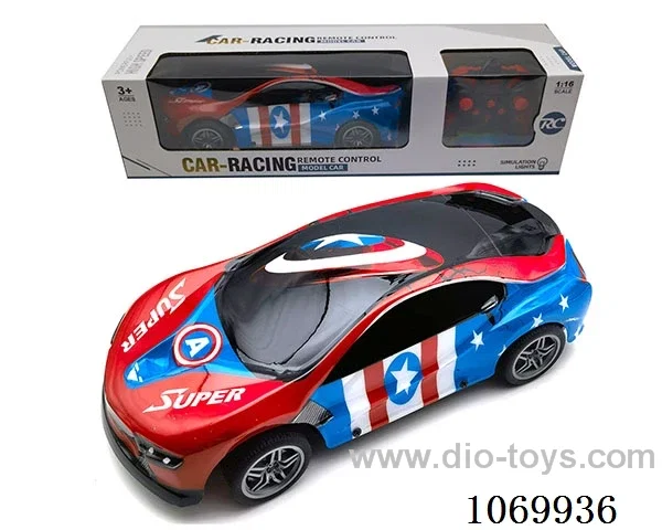 1:16 5ch rc car with light not included battery