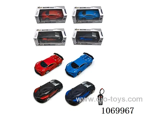 2ch rc car