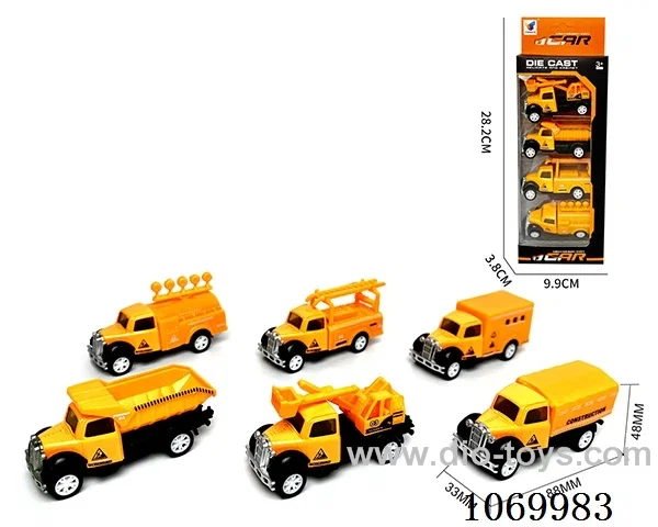 friction alloy car 4pcs
