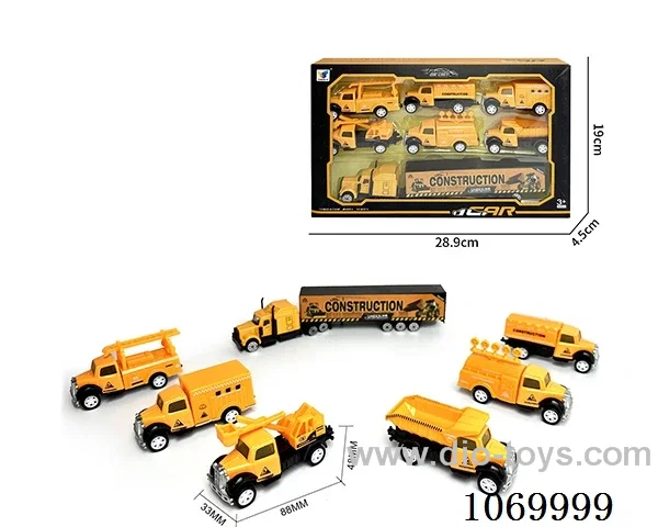 1：50 friction alloy car
