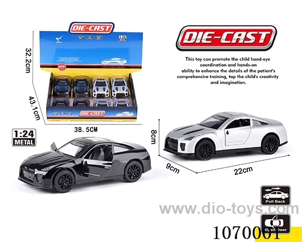 1：24 friction alloy car