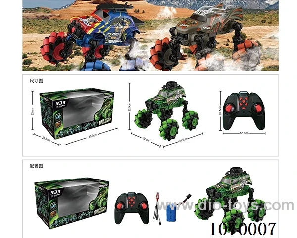 2.4G rc car included battery