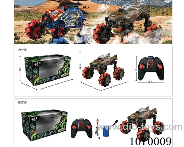 2.4G rc car included battery
