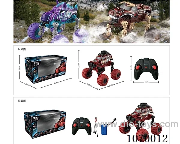 2.4G rc car included battery