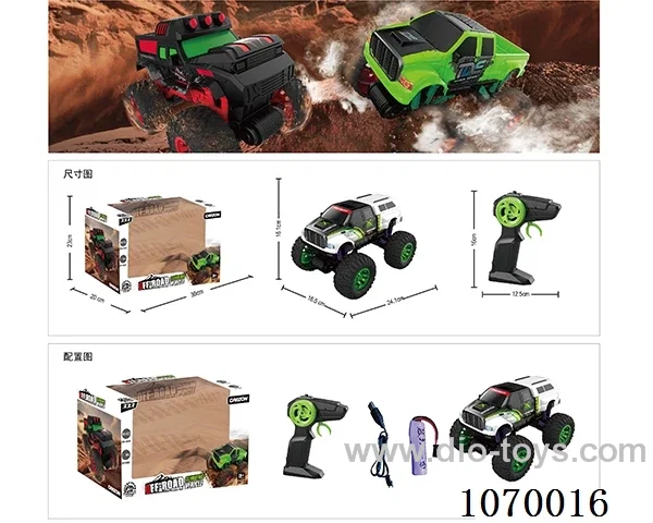 1:16 2.4G rc car included battery