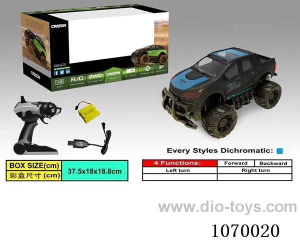 1:18 4ch rc car included battery