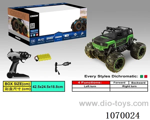 1:16 2.4G rc car included battery