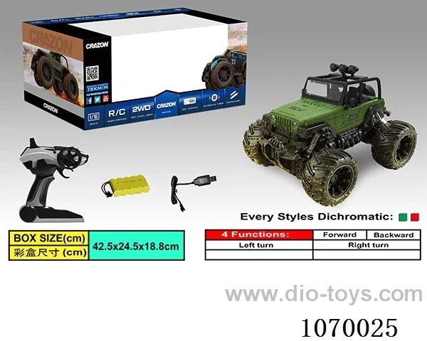 1:16 2.4G rc car included battery