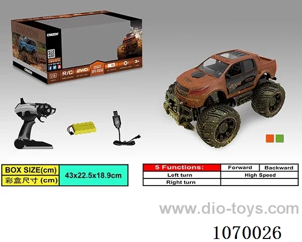 1:14 2.4G 4ch rc car included battery